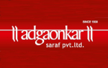 adgaonkar_saraf1
